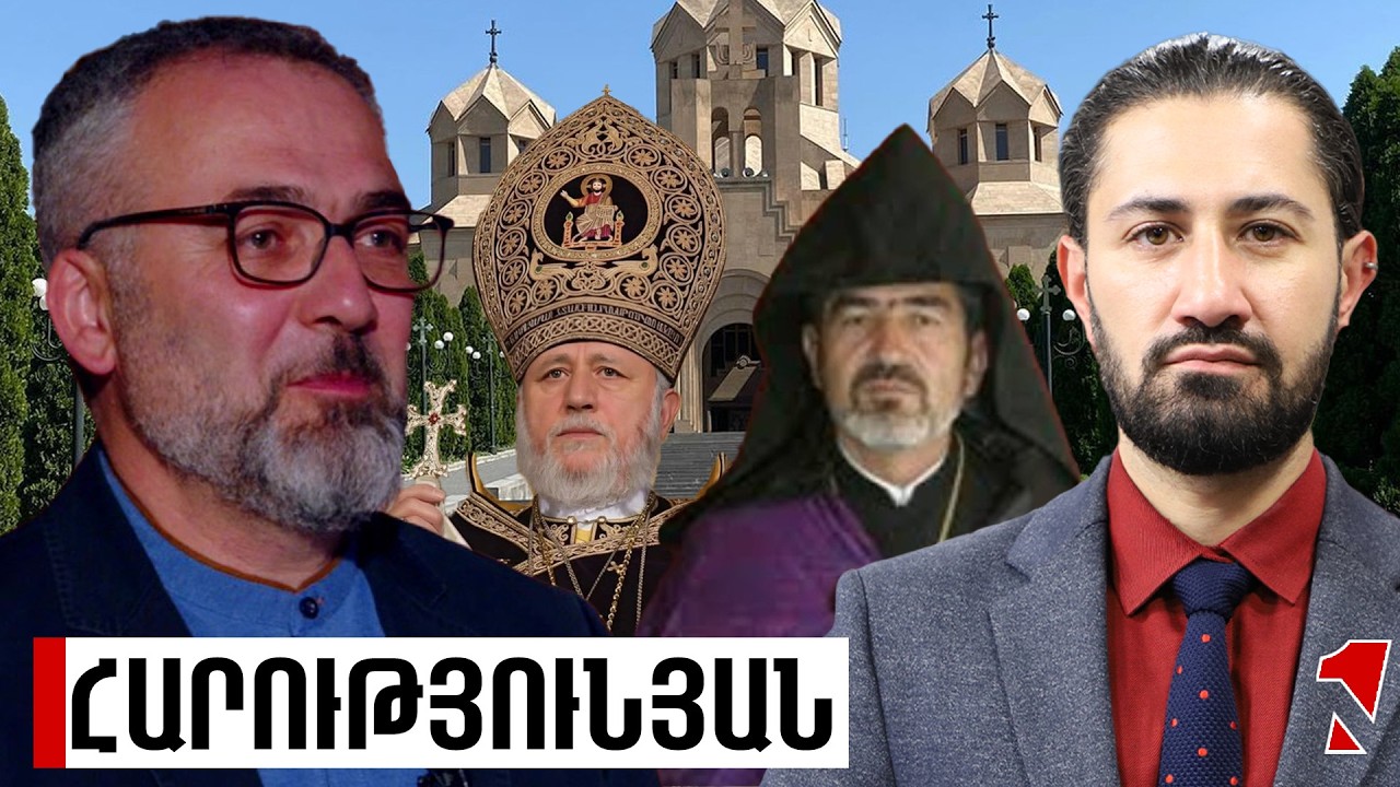2022-ին Աբրահամ Սրբազանը ստորագրել էր ԼՂ օգտին հռչակագիր, Կտրիճը բարկացել էր. մի խնդիրը դա է եղել