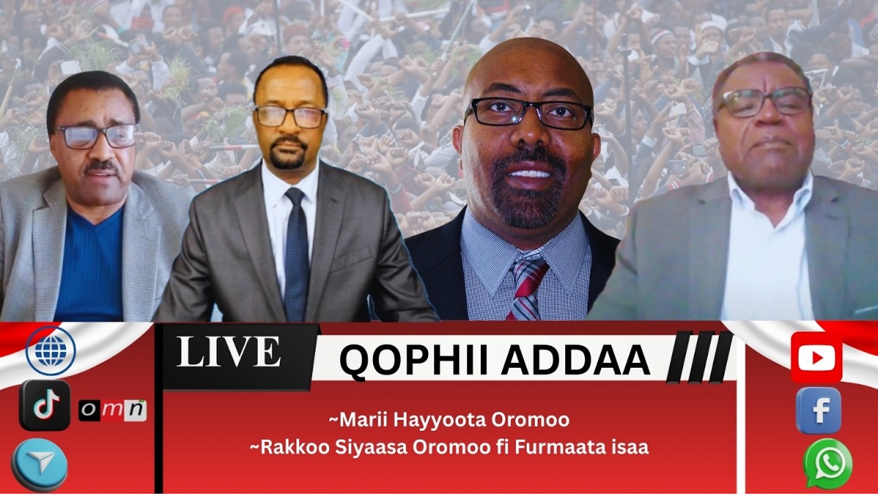 OMN: Marii Hayyootaa_Rakkoo Siyaasa Oromoof furmaanni maali?