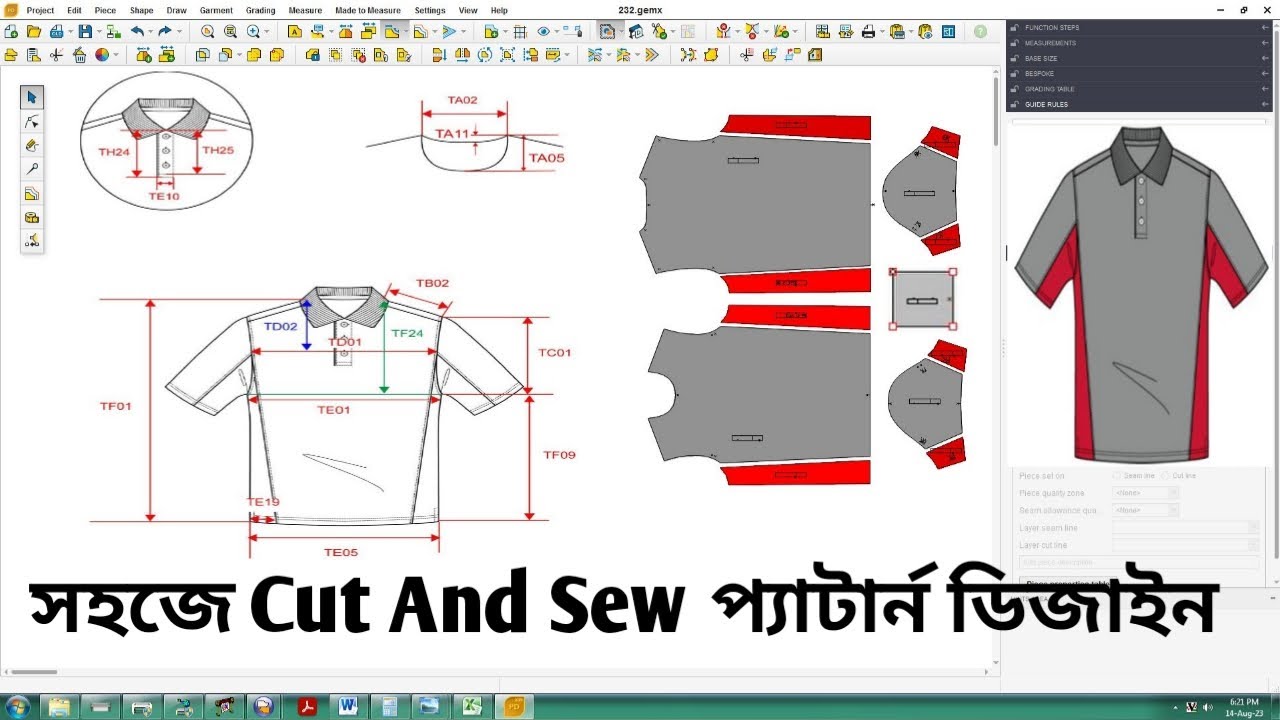 How To Cut and Sew Pattern Design | Cut & Sew Polo Shirt Pattern Design | GeminiX19 Video Bangla