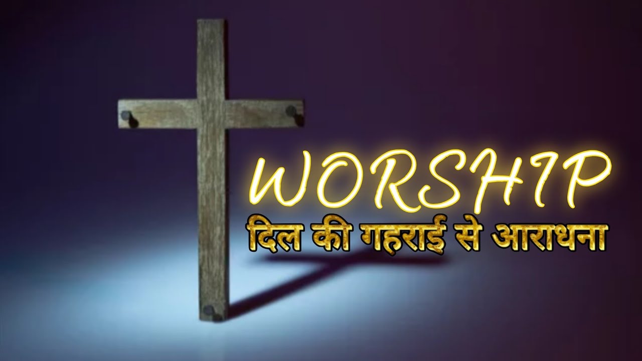 Worship  | Worship | Holy Spirit Move | Live Praise & Worship