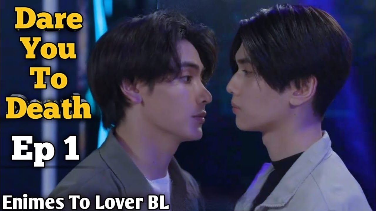 Two officers fell in love with each other🤗||Enimes to lover💜||Dare you to death Ep 1 hindi Explain 🤗