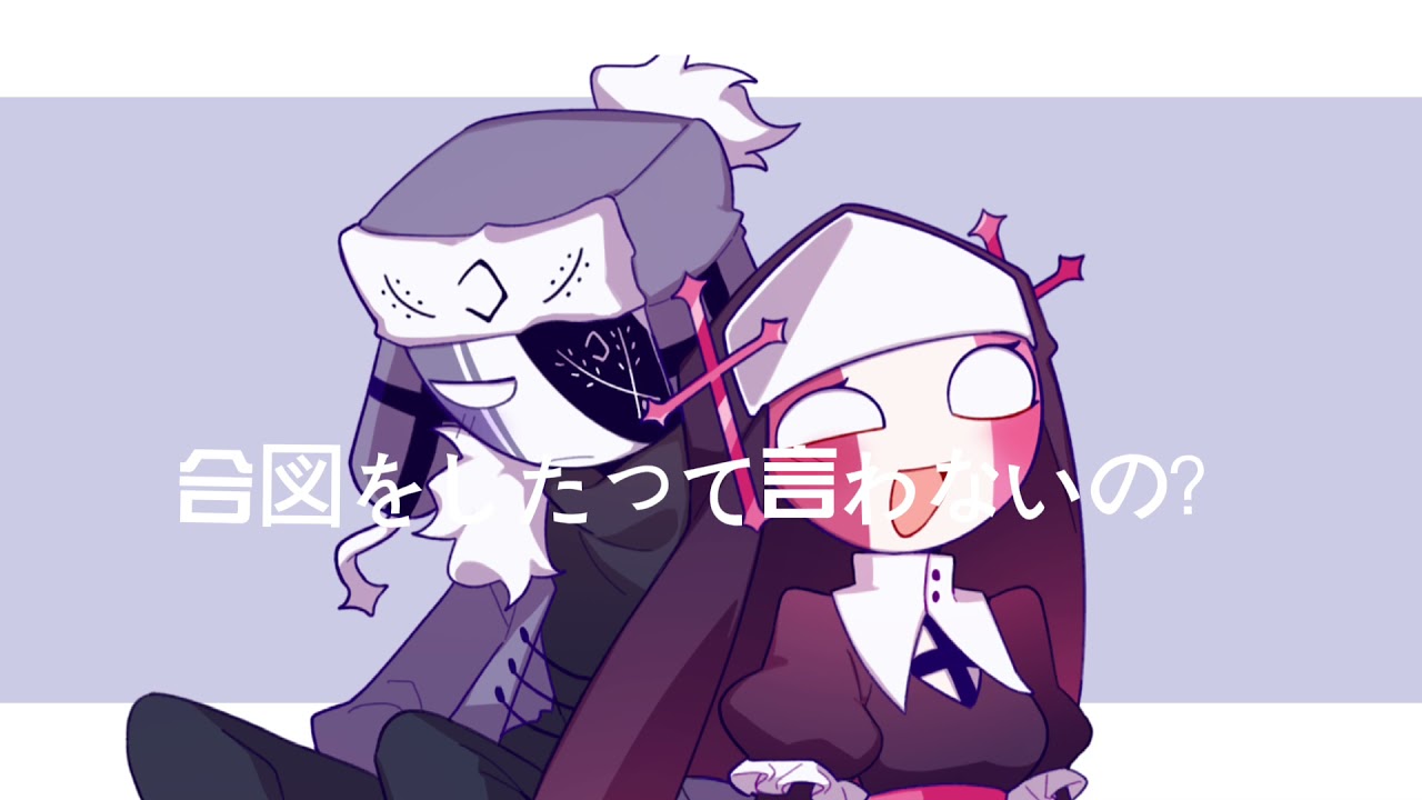 say so meme【ruv x sarv】【friday night funkin】【mid fight masses】