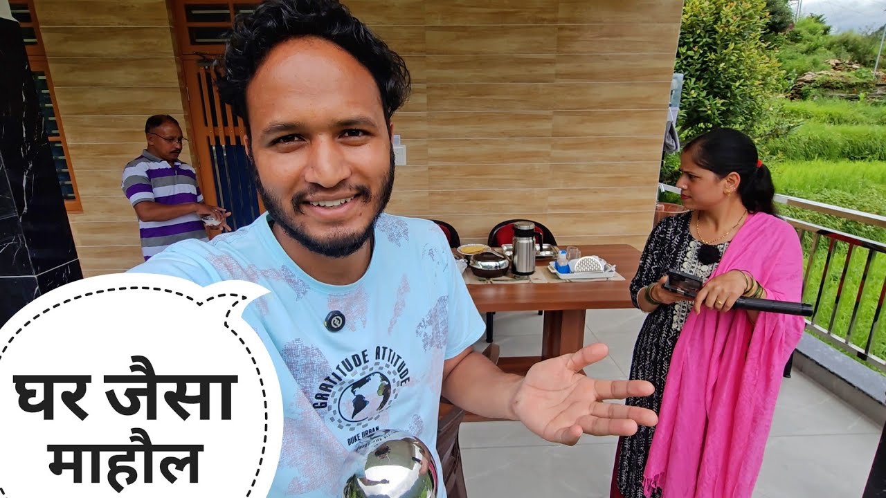कोशिश होमस्टे को अच्छे से चलाने की || Pahadi Lifestyle Vlog || Pahadi Biker || Alok Rana