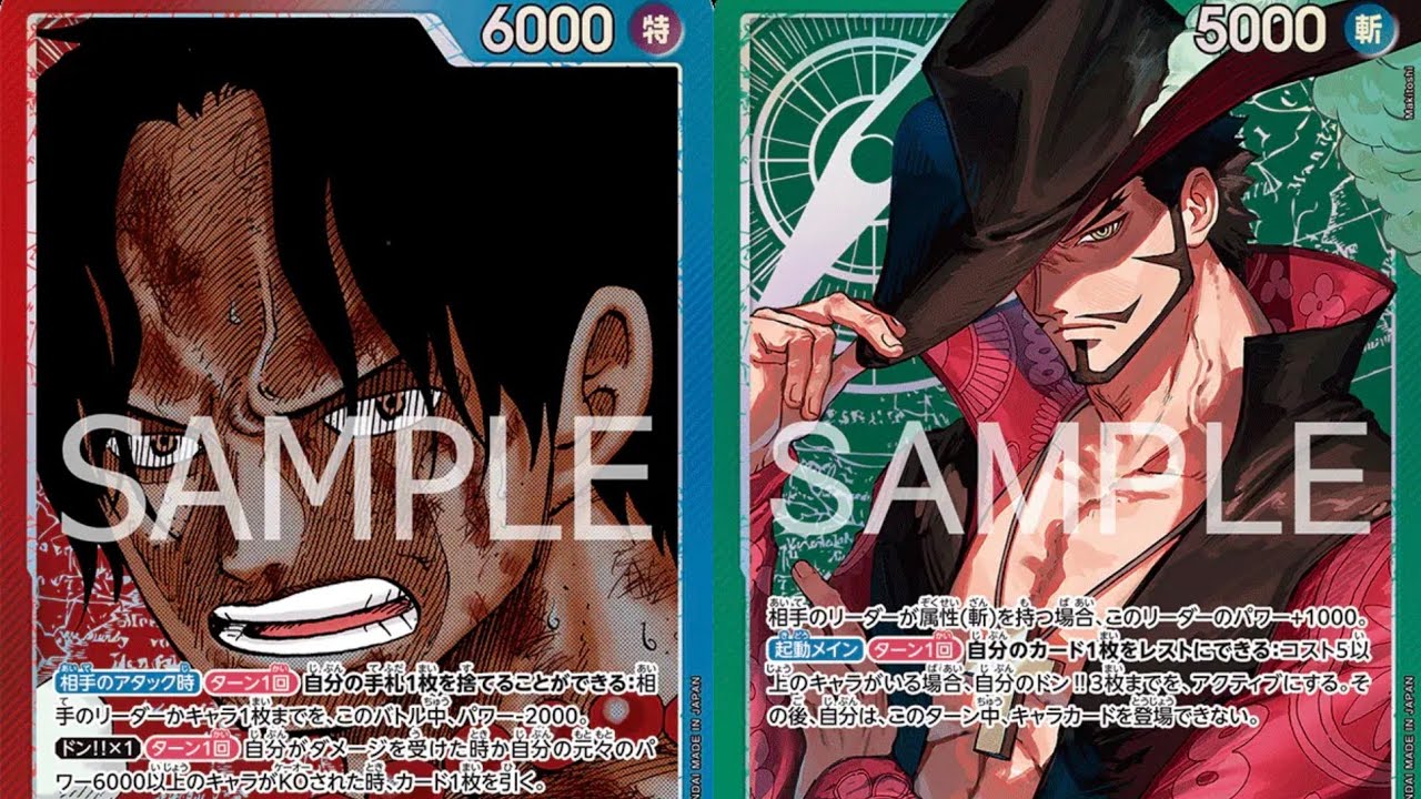 [ Standard Battle | OP14 ] 🔴🔵 Portgas D. Ace VS 🟢 Dracule Mihawk