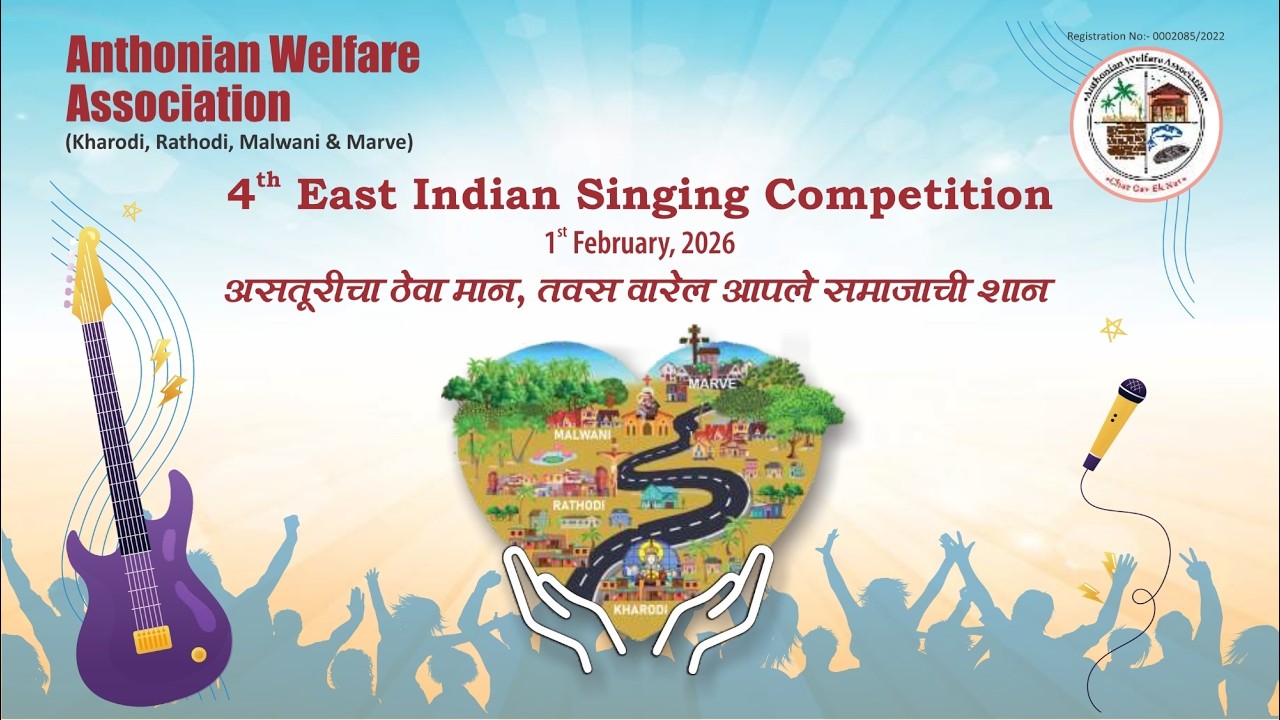 Anthonian Welfare Association 4th EastIndian Singing Competition 2026