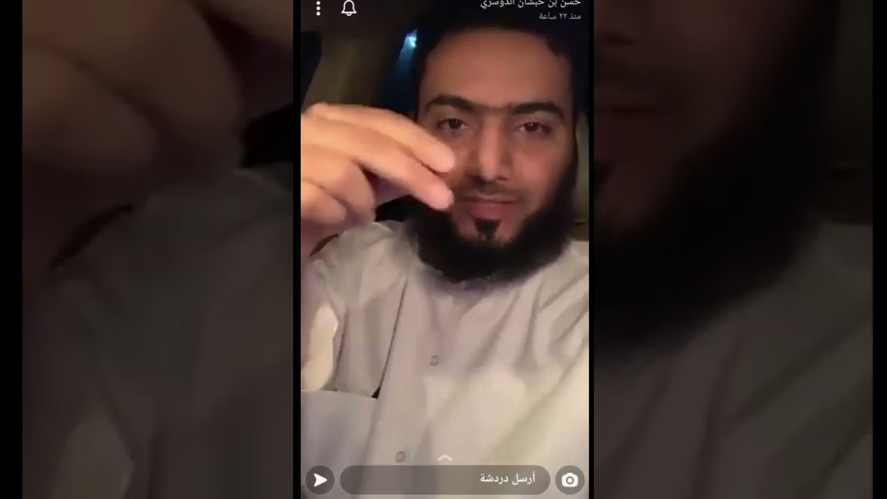 قصص غريبه
