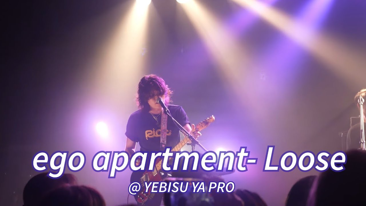 230818 ego apartment - Loose Department at Okayama (4k)