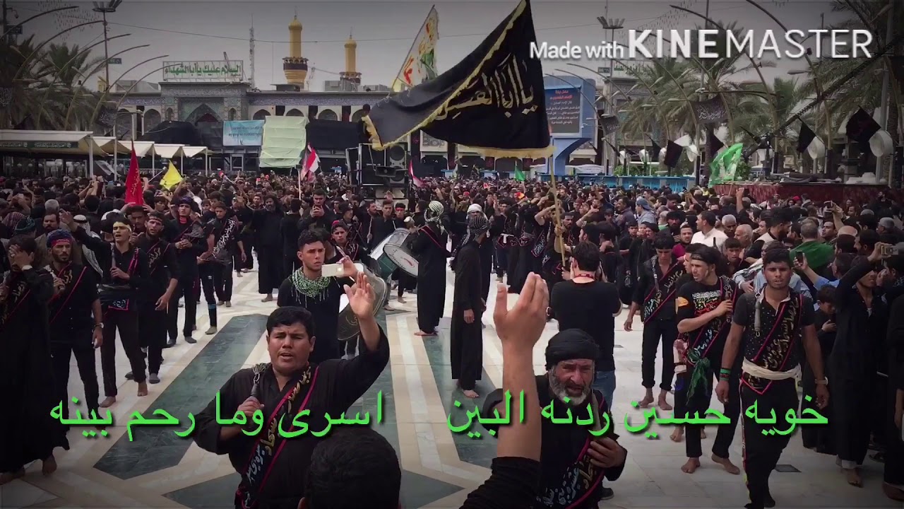 موكب أنصار السجاد(ع) عشيرة بني سلامه وسادتهم