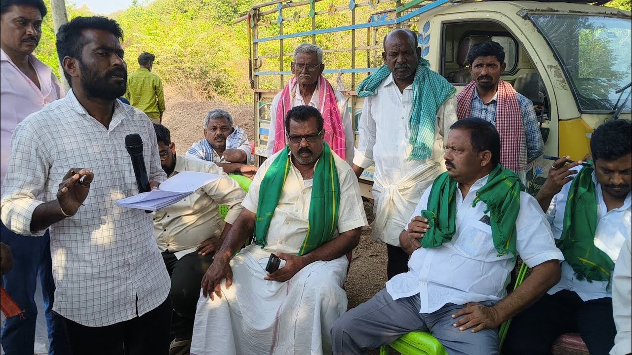 ఓండుట్ల న్యూ క్యాటగిరి విభాగం డ్రా లీస్ట్ లైవ్ 