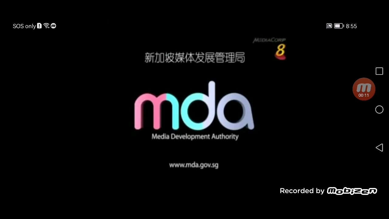 MDA August Pictures MediaCorp Logo (2010s)