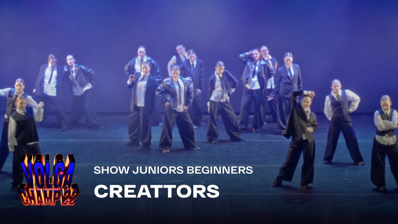 Volga Champ 22 | Show Juniors Beginners | CREATTORS