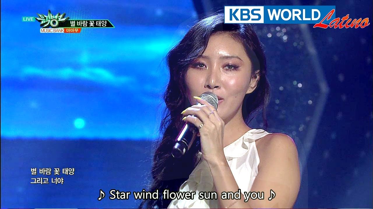 MAMAMOO - Star Wind Flower Sun | 마마무 - 별 바람  꽃 태양 [Music Bank COMEBACK / 2018.03.09]