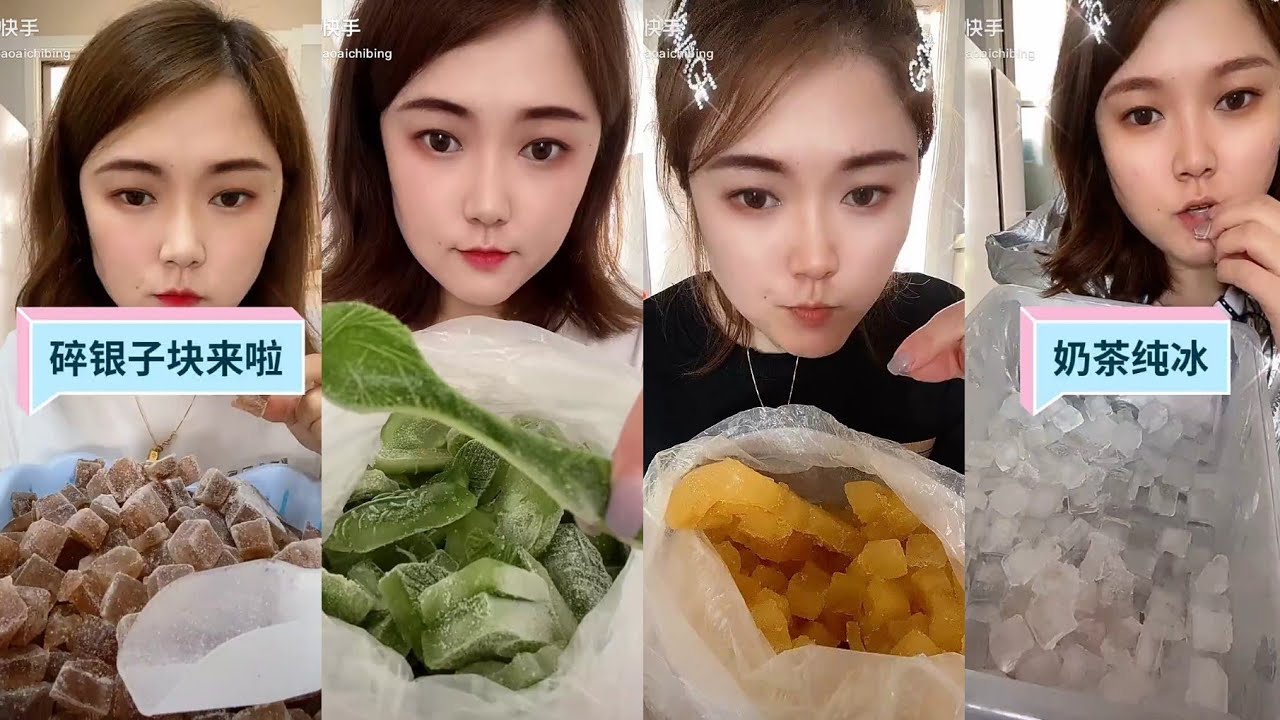 [MAKAN ES BATU] ICE EATING ASMR || ASMR ICE CRUNCHY || MUKBANG ES BATU || MUKBANG ICE
