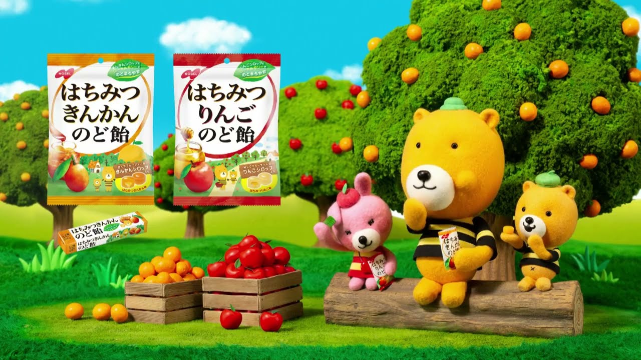 はちみつきんかんのど飴 CM「りんご狩り/きんかん狩り」篇（15秒）