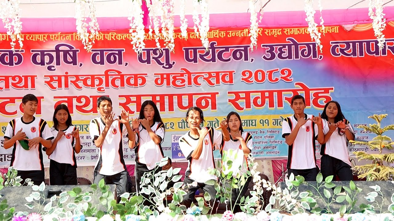 Mutumai Rakhera Syahar Gareko l Paul Shah MV l JB Dance Studio l Salyan Mahotsab 2082