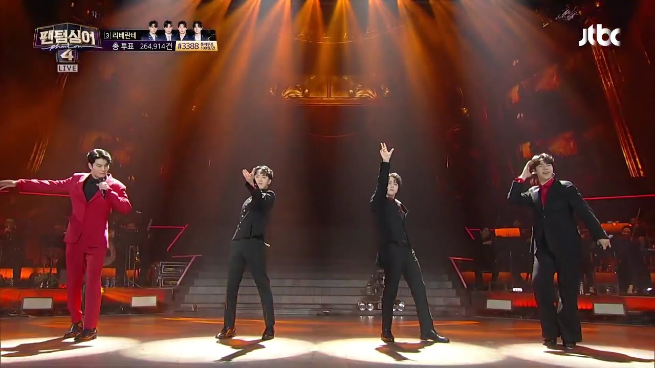 Phantom Singer 4 - Higher  (Crezl) (Michael Bubl&eacute;)