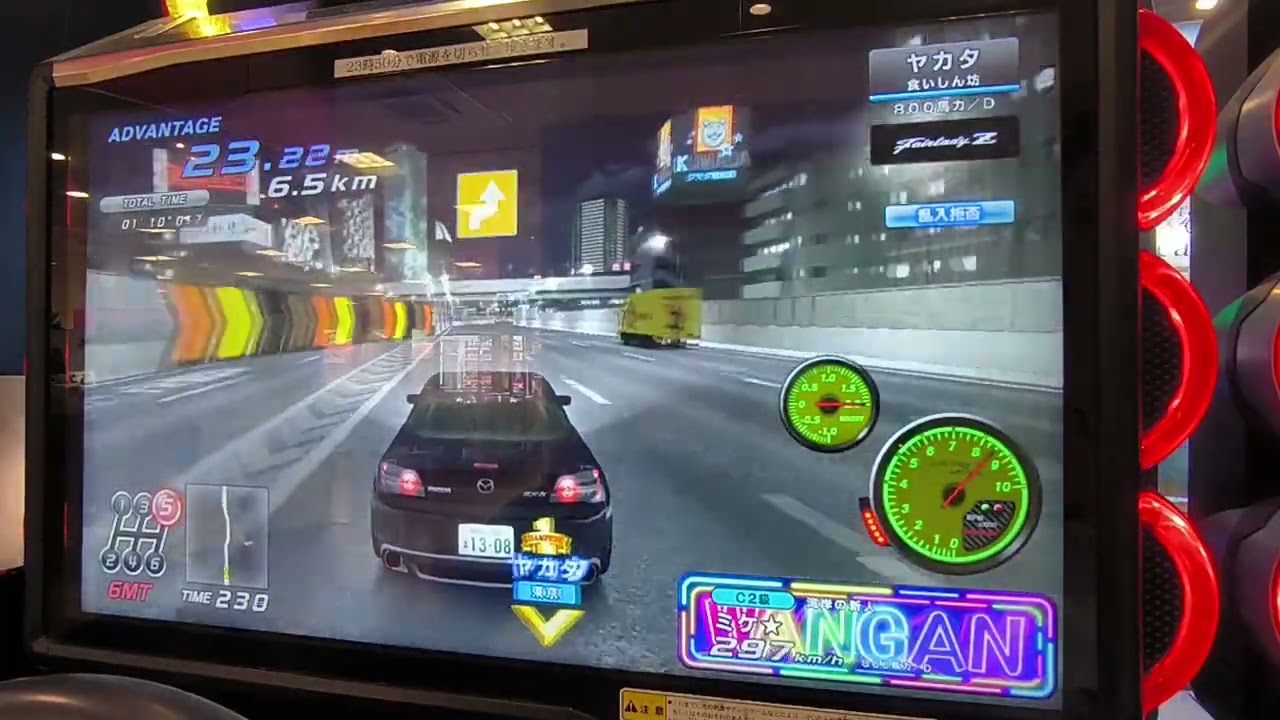 【湾岸ミッドナイト6RR+】名古屋エリア予選