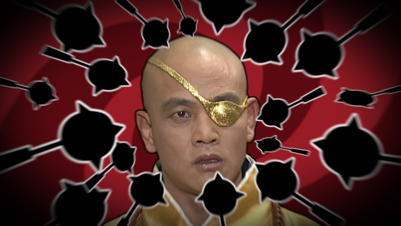 처형철퇴 [처형박수 / Execution Clap]