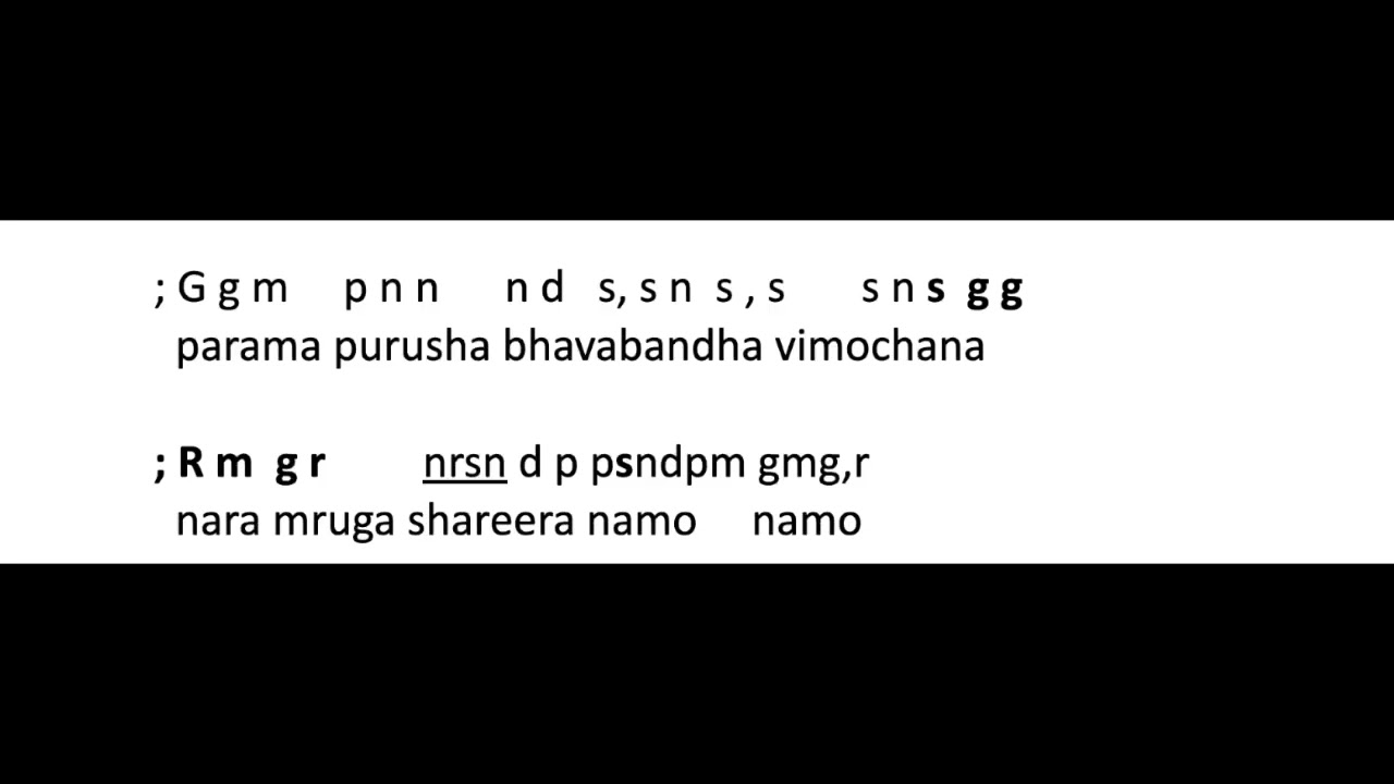Narayanate | Notation | Adi | Behag | Tallapaka Annamacharya