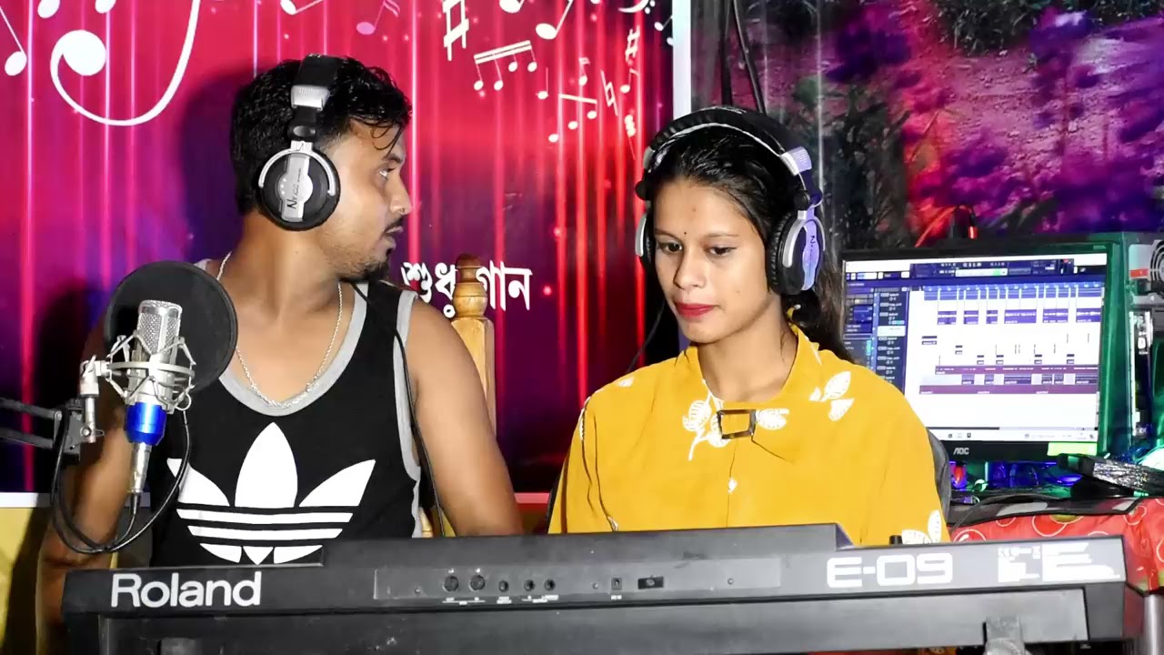 ঝিলমিল করে মইনার গাও