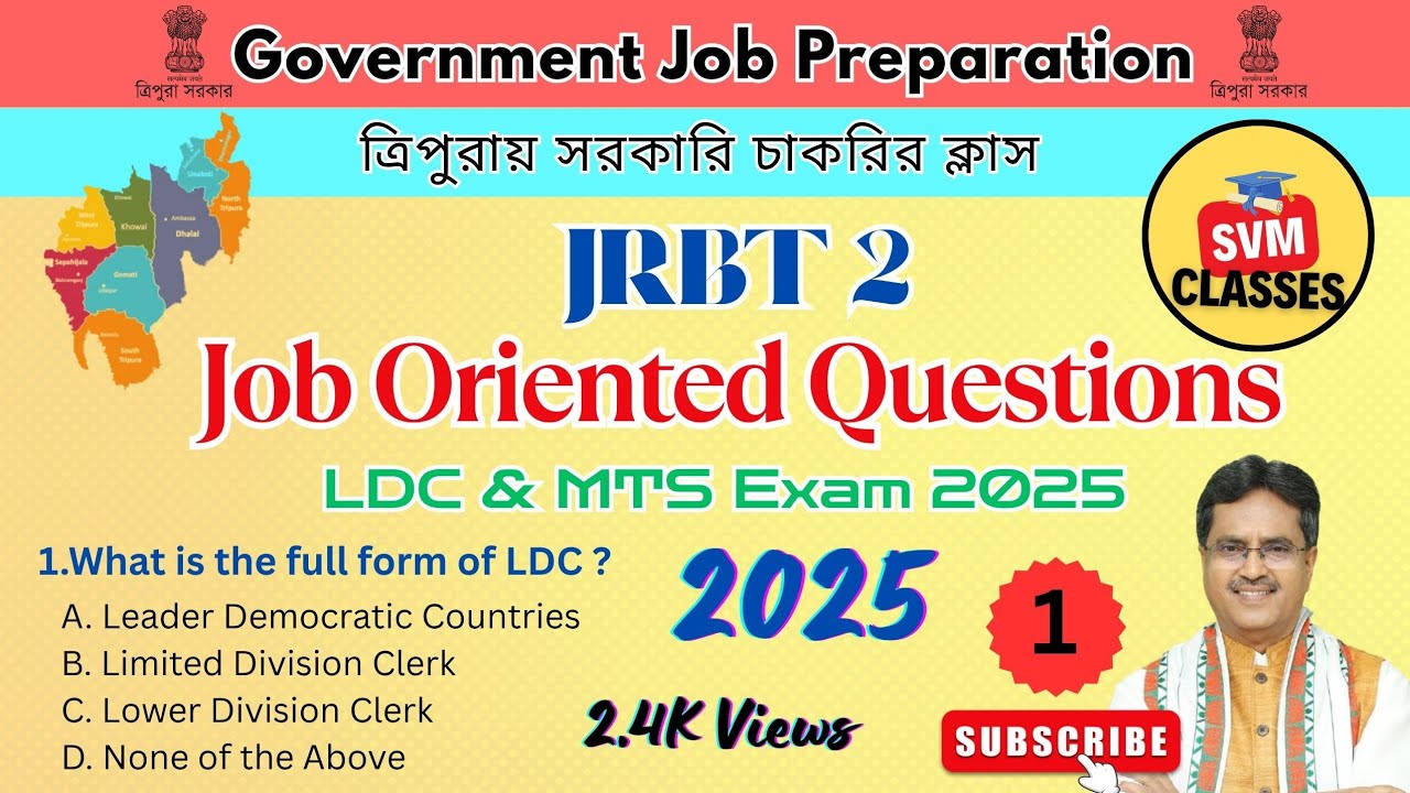 🟢Job Oriented Questions for JRBT 2 | MCQ Series | JRBT LDC & MTS | SVM CLASSES #jrbt2 #jrbt #gk