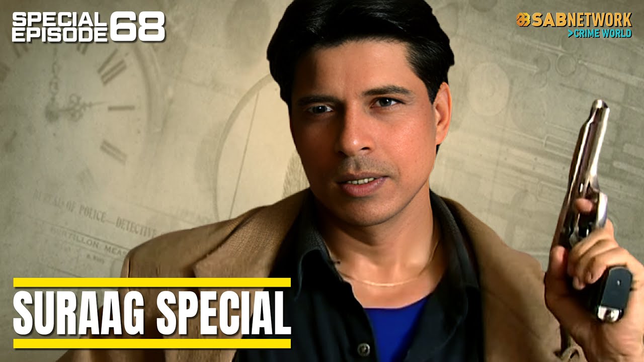 Suraag Special | सुराग स्पेशल | Ep 68 | Sab Network Crime World | Hindi Crime Show