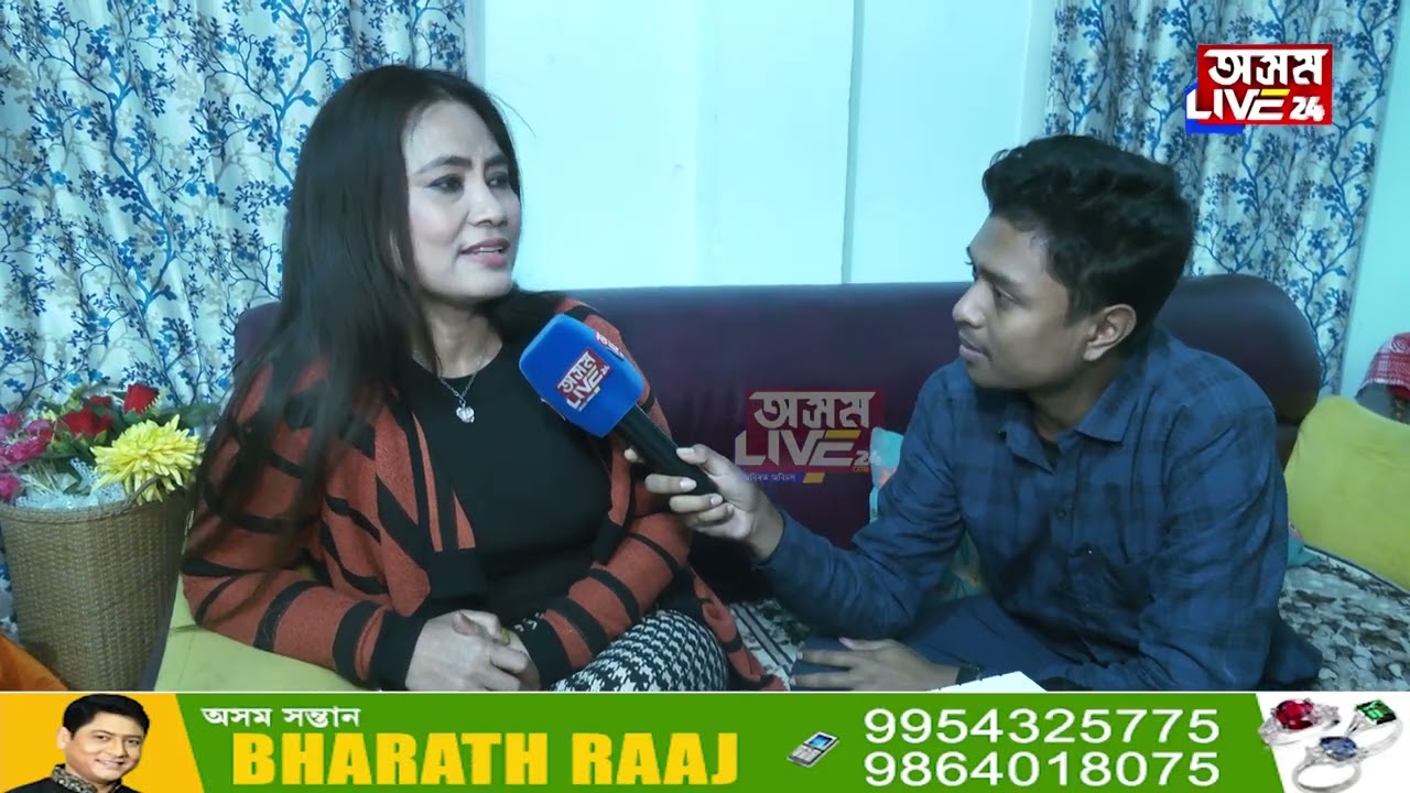 'কোন সিদ্ধাৰ্থ, মই কিয় সিদ্ধাৰ্থৰ লগত কথা পাতিম ?