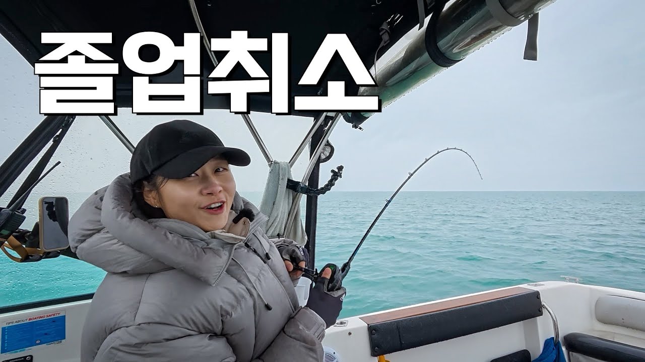 이 시기 주꾸미 고민 중이셨다면, 참고만 해보세요.