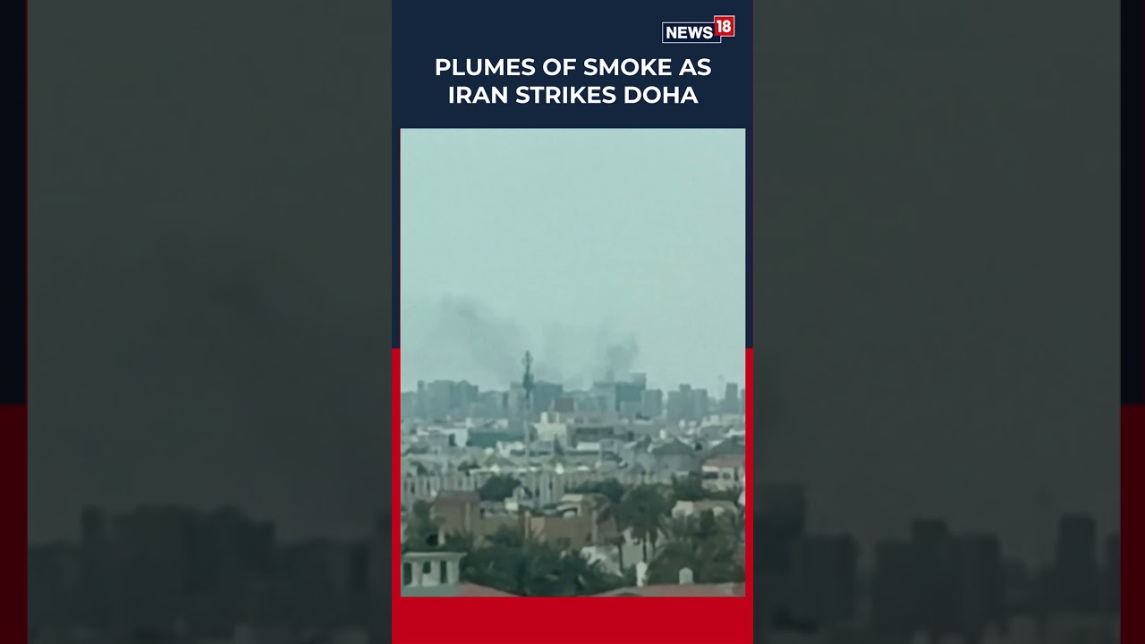 Explosions Rock Doha, Smoke Rises Over Qatari Capital Amid Iran Retaliation | N18S