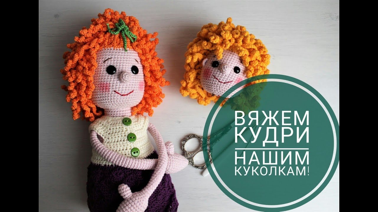 МК 