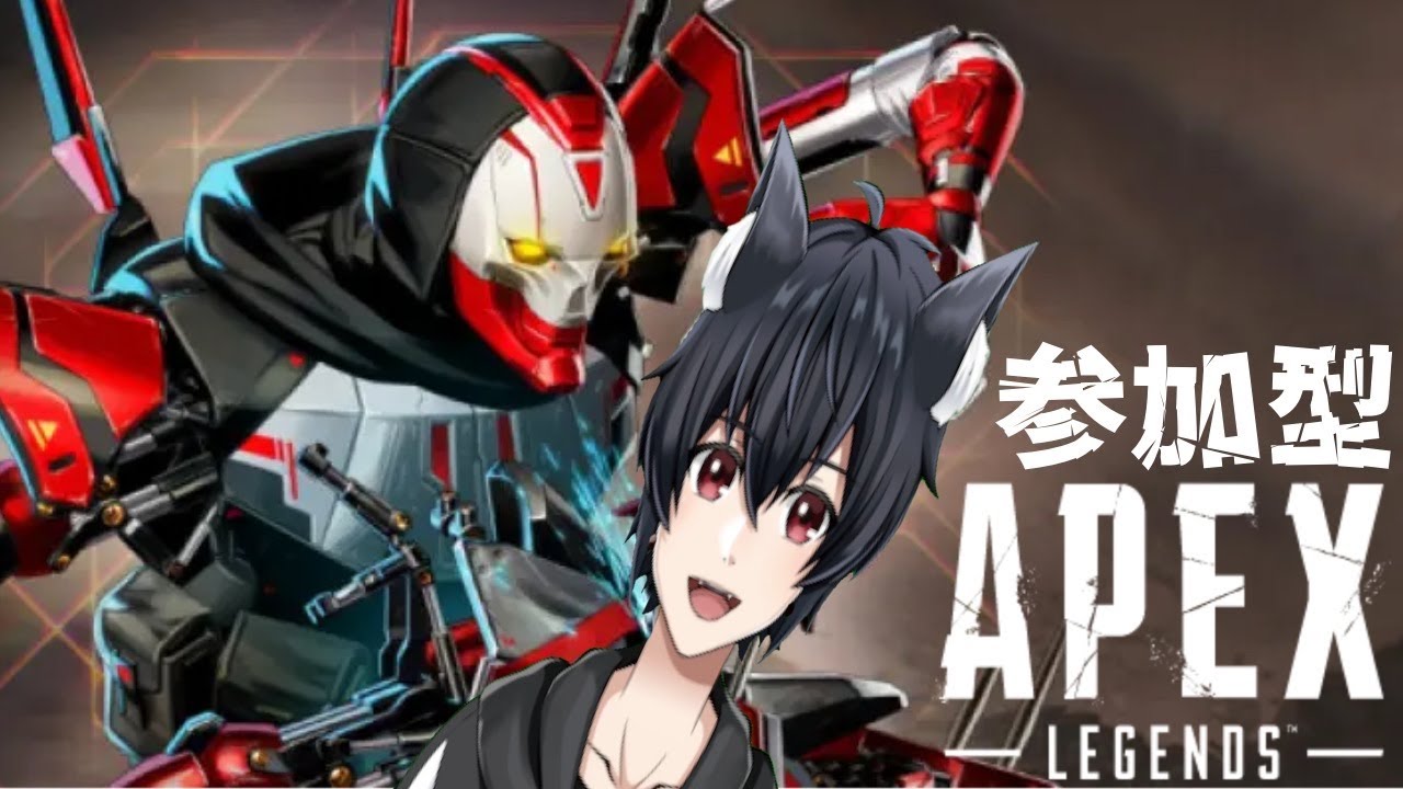 【ﾗﾝｸ参加型】深夜徘徊APEX【APEX】