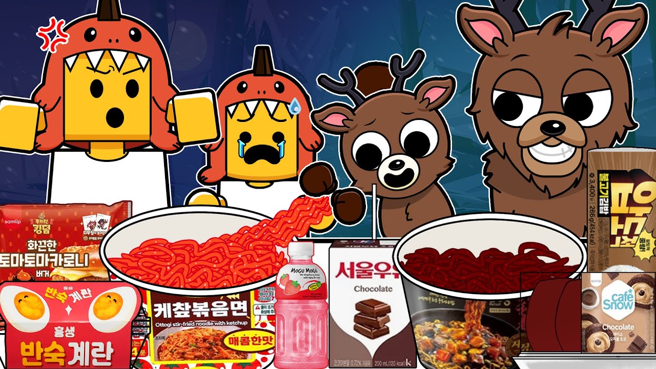 Dino Kid VS The Deer (+Baby) Convenience Store MUKBANG | 99 Nights in the Forest Animation | MYMY