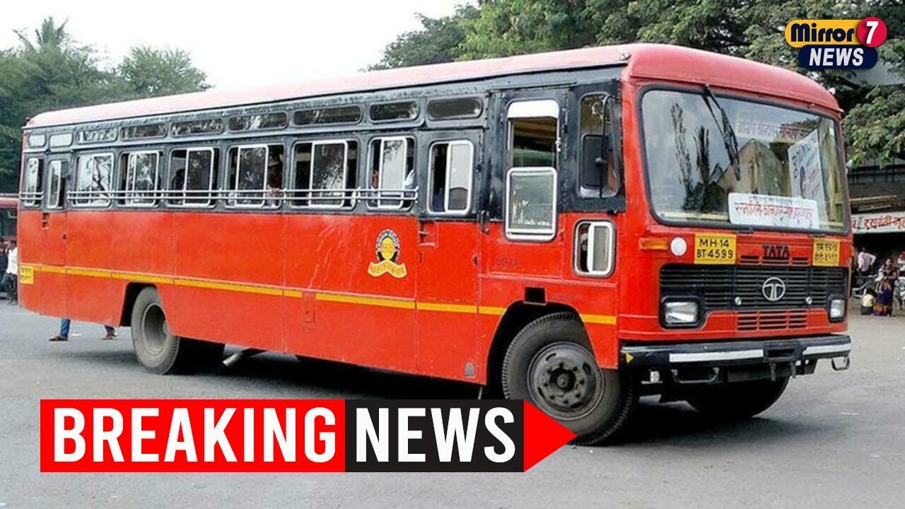 Mahila Samman Yojana: 50% concession for women on state-run buses in Maharashtra | Details