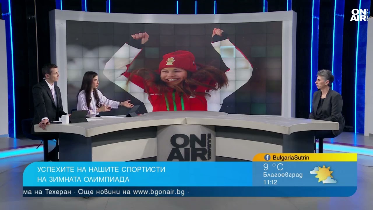 Ирина Никулчина: Това е Олимпиадата на Лора Христова