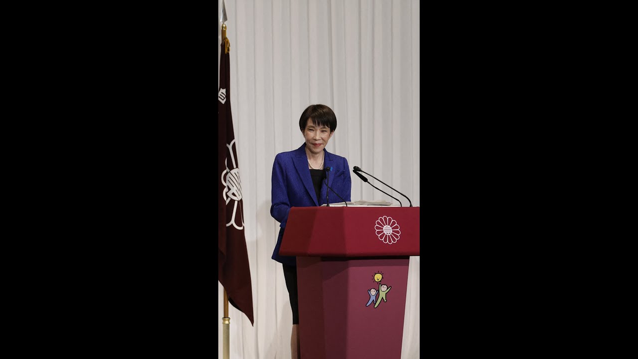 How Takaichi&rsquo;s Win Will Change #Japan #politics