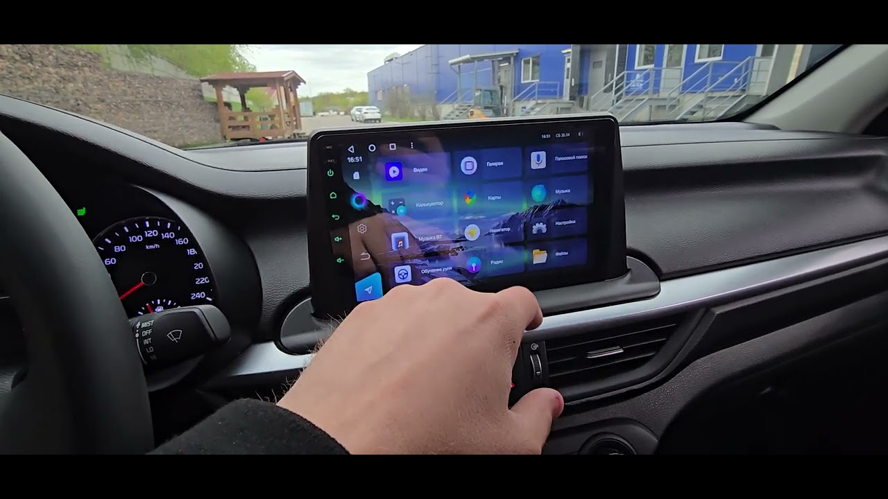 Подобран автомобиль из Южной Кореи Kia K3