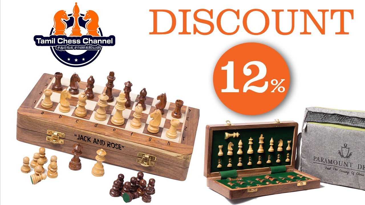 Foldable Magnetic Wooden Chess Board ,Tamil chess channel,chessboard unboxing,wooden chess board