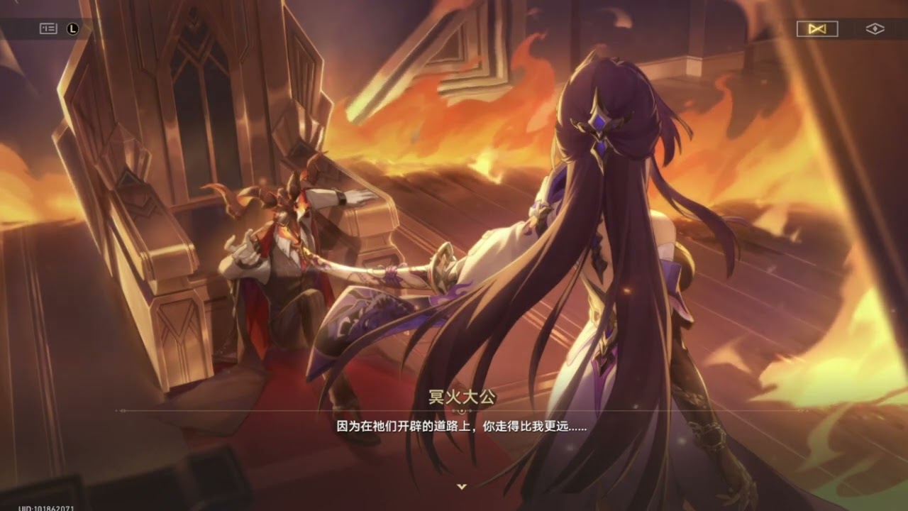 星穹铁道这段冥火大公的对话也太帅了吧