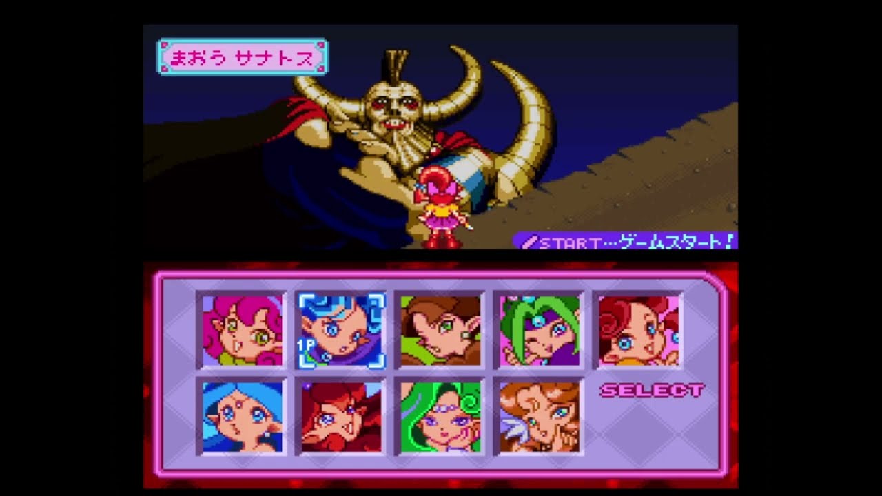 【リハビリ中】今の俺はせいぜいこれくらいが上限なのかもしれないパネルでポン（SFC@Switch2版/VSモードV-HARD）
