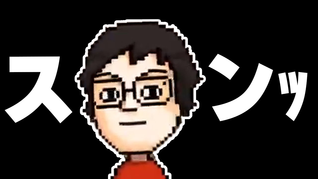 【ｽﾝｯ】虚無顔になるP-Pまとめ【20選】