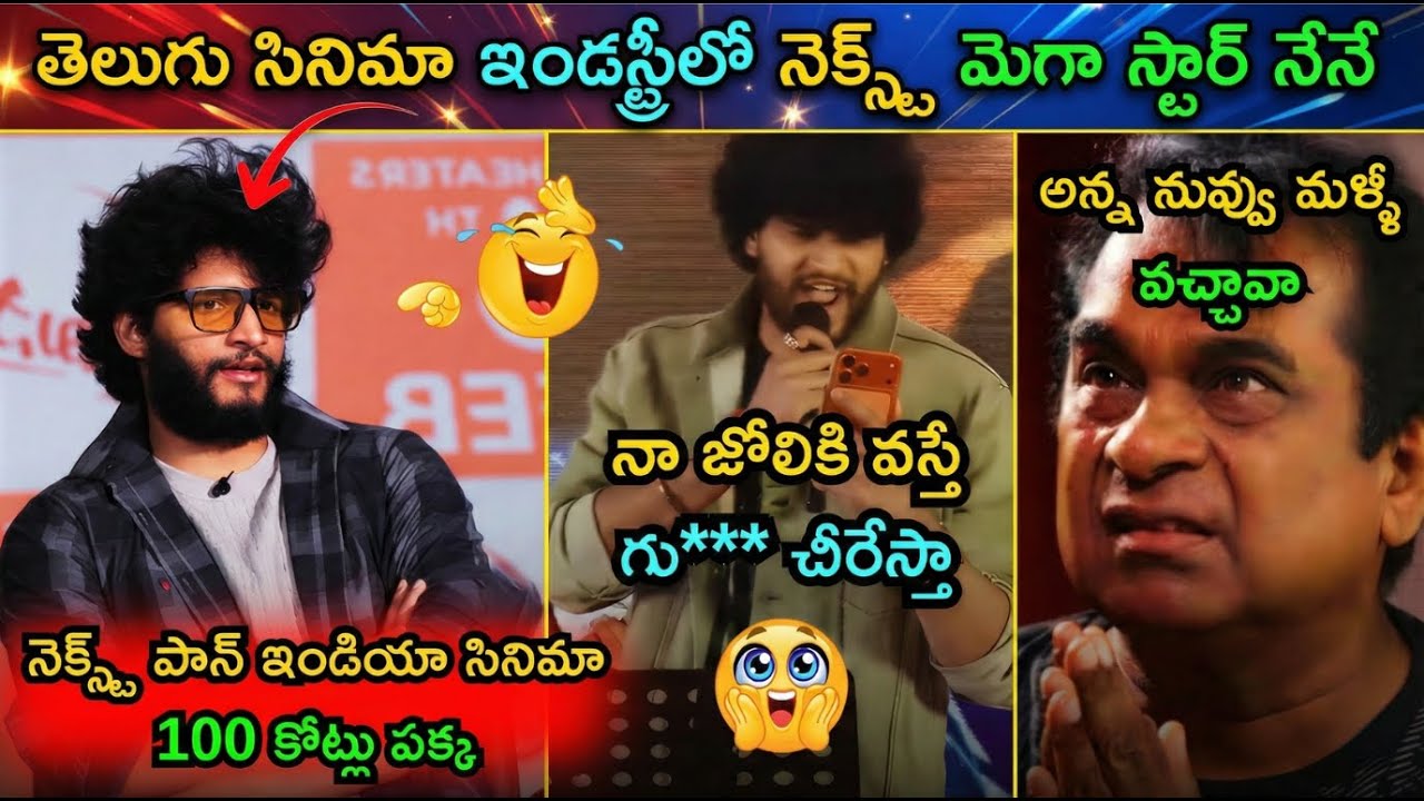 Attitude Star Chandraha Latest Interview Troll | schandrahas singing on stage troll