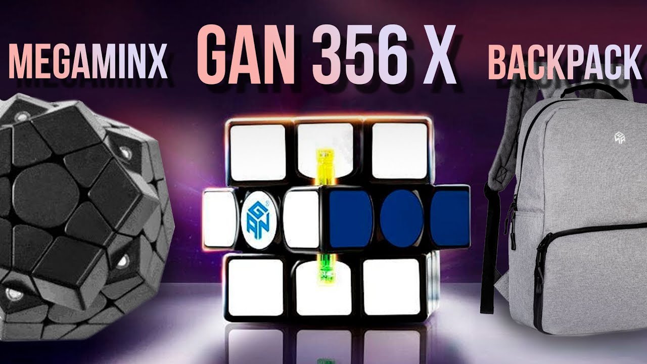 💯Новые Кубик Рубика 3х3 GAN 356 X, мегаминкс GAN MEGAMINX, рюкзак GAN BACKPACK. Лучше GAN AIR SM?