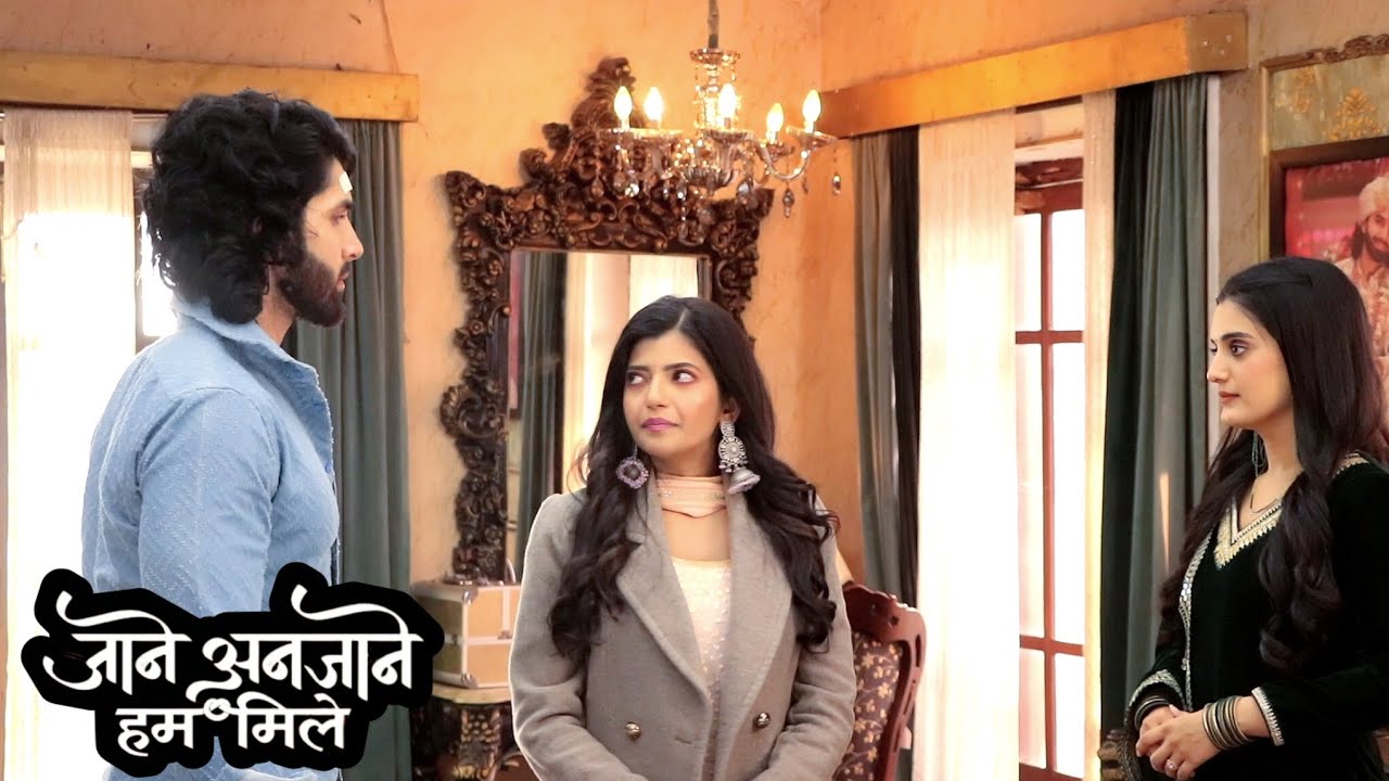 Jaane Anjaane Hum Mile On Location | रीत ने बताया आउट हाउस में किसकी वजह से हुआ शॉर्ट सर्किट 