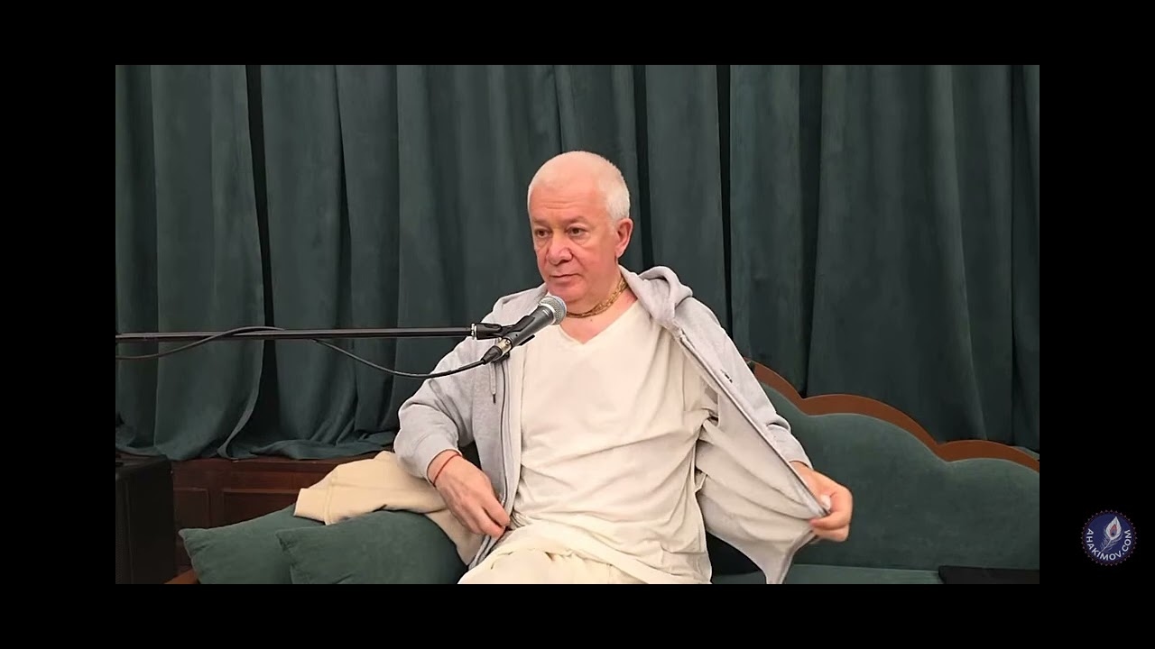 Решимость придаёт пинок от майи по просьбе Кришны - ЕМ Чайтанья Чпндран Чаран прабху