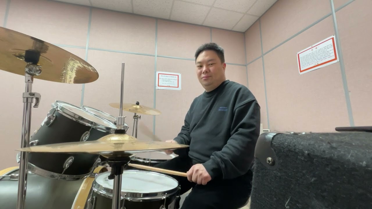 올포유 드럼으로 