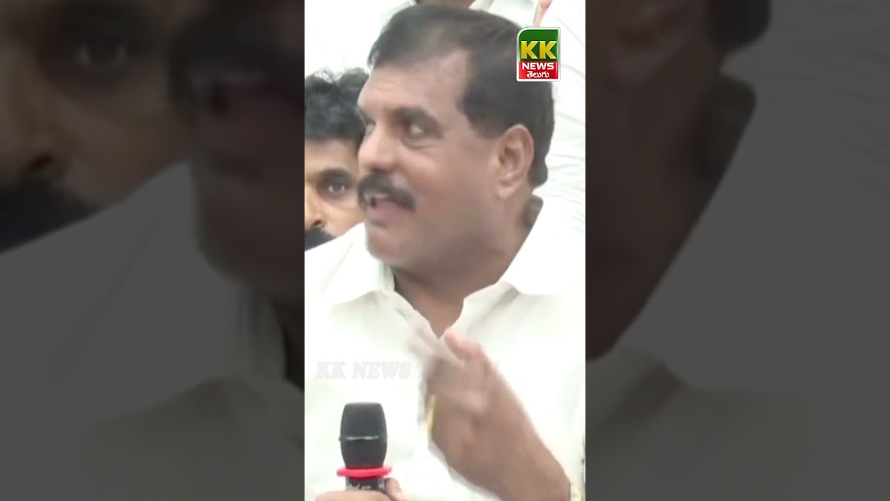 YCP Kapu Leaders Meeting | What is the reason to give priority over Kapu ? | KKNewsTelugu