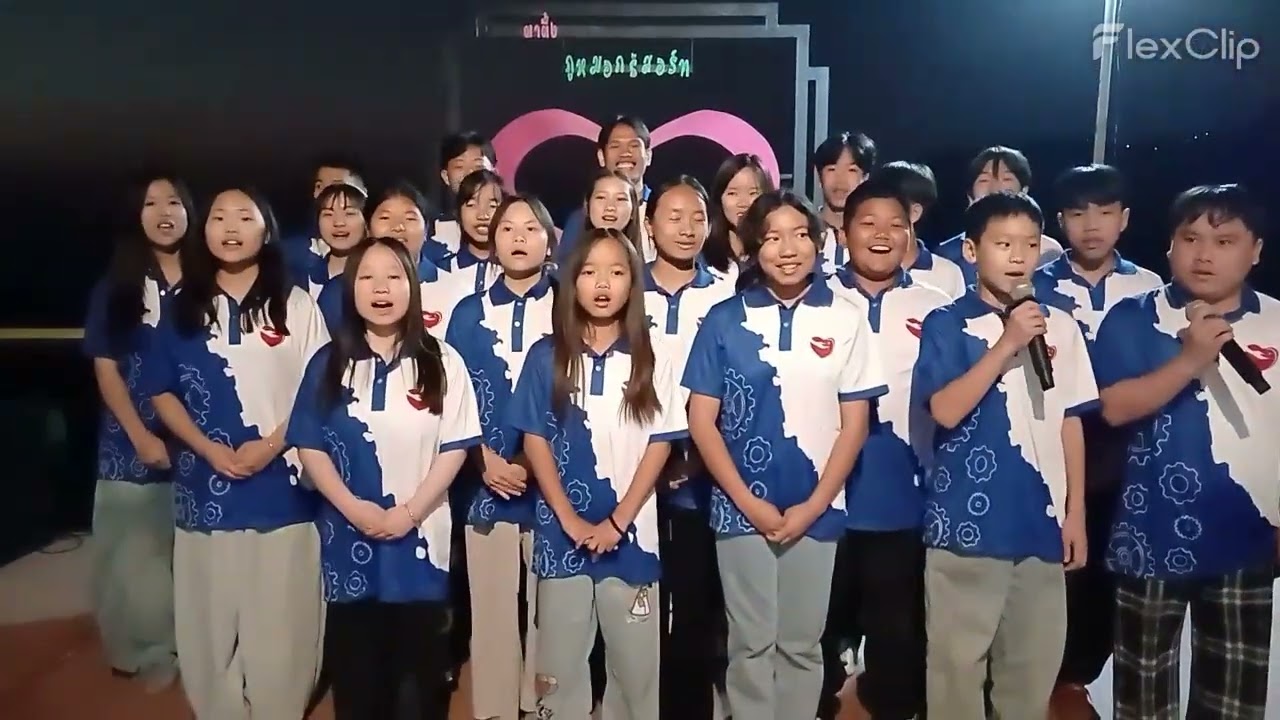 20260207帕黨團圓飯