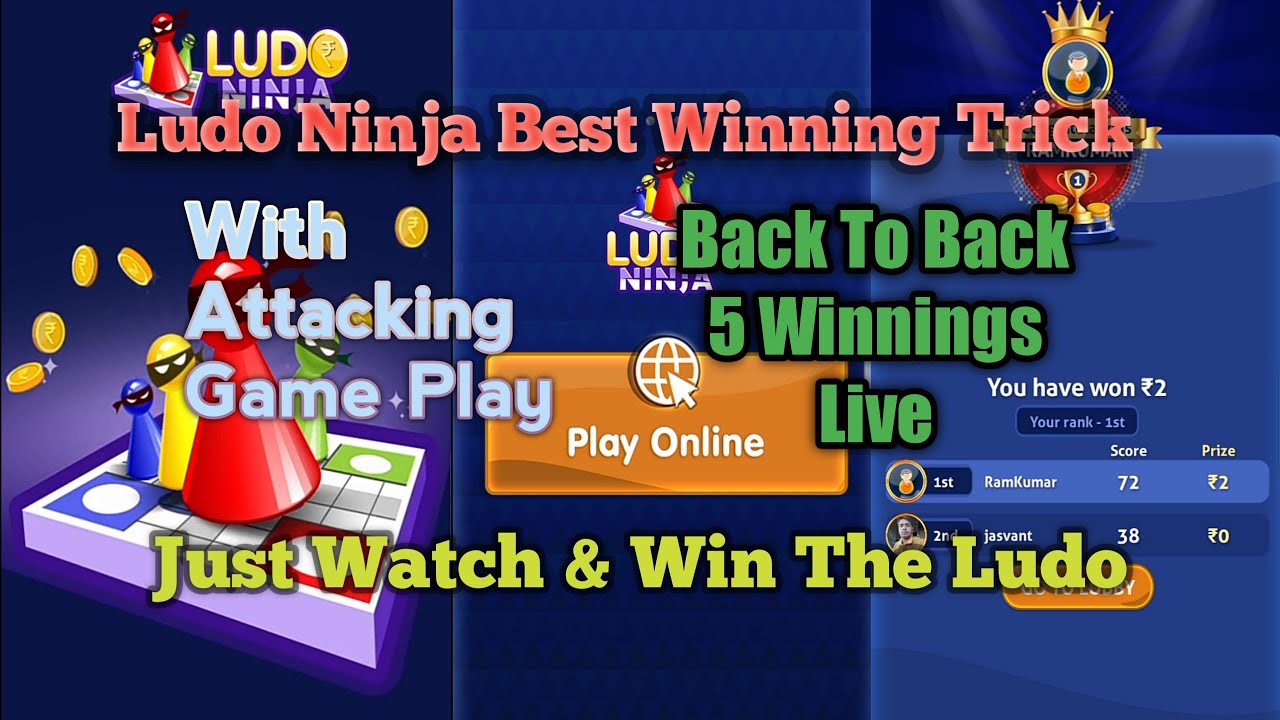 Ludo Ninja Zabardast winning Trick, Ludo Ninja Best Winning Trick,Ludo Ninja Har Baar Jeete.