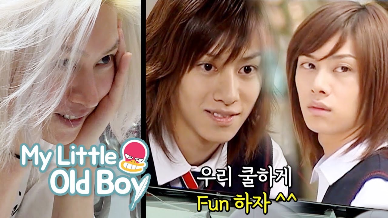 Congratulations on 15 years since Kim Hee Chul's debut, Universal Star! [My Little Old Boy Ep 182]