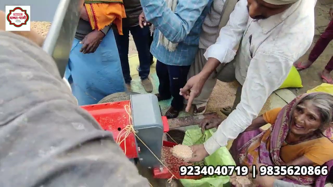 Mini Rice mill for New season🔥 Tractor से जोड़ कर काम करो 🤑New Business Idea👍Village business Ideas